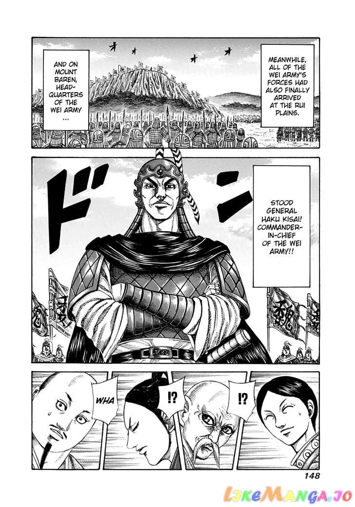 Kingdom - Manga Chapter 203 - page 10