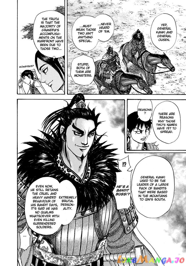 Kingdom - Manga Chapter 203 - page 6