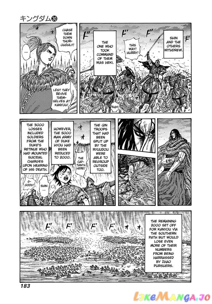 Kingdom - Manga Chapter 326 - page 14