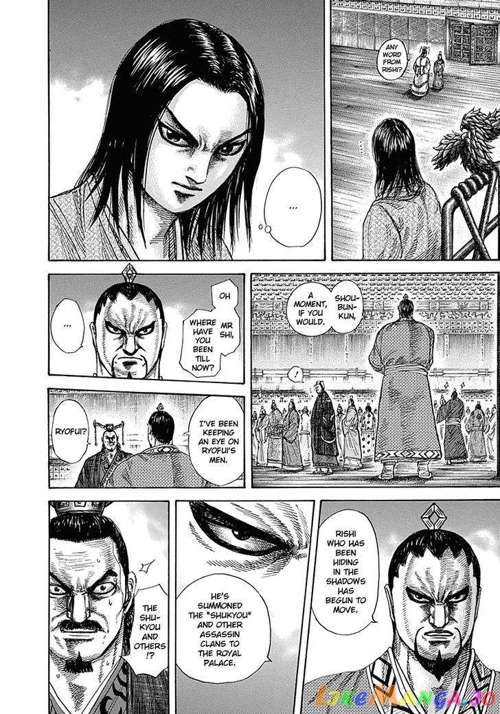 Kingdom - Manga Chapter 326 - page 19