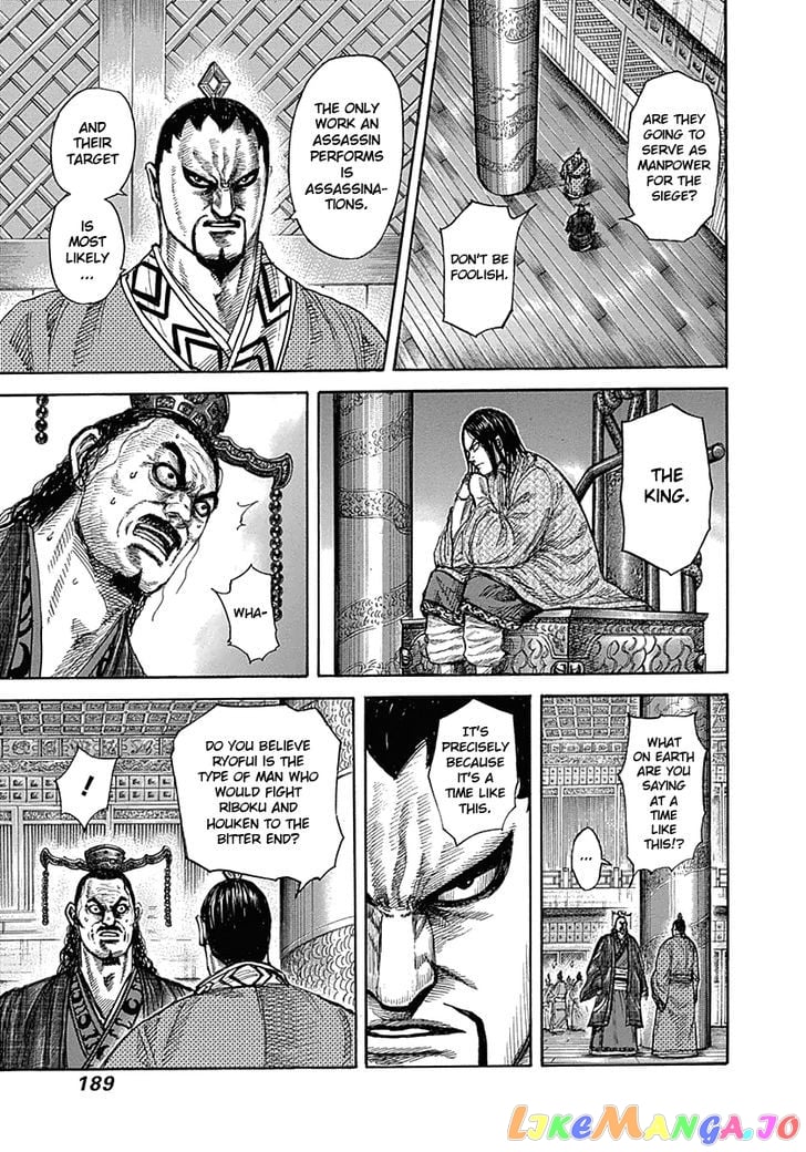 Kingdom - Manga Chapter 326 - page 20