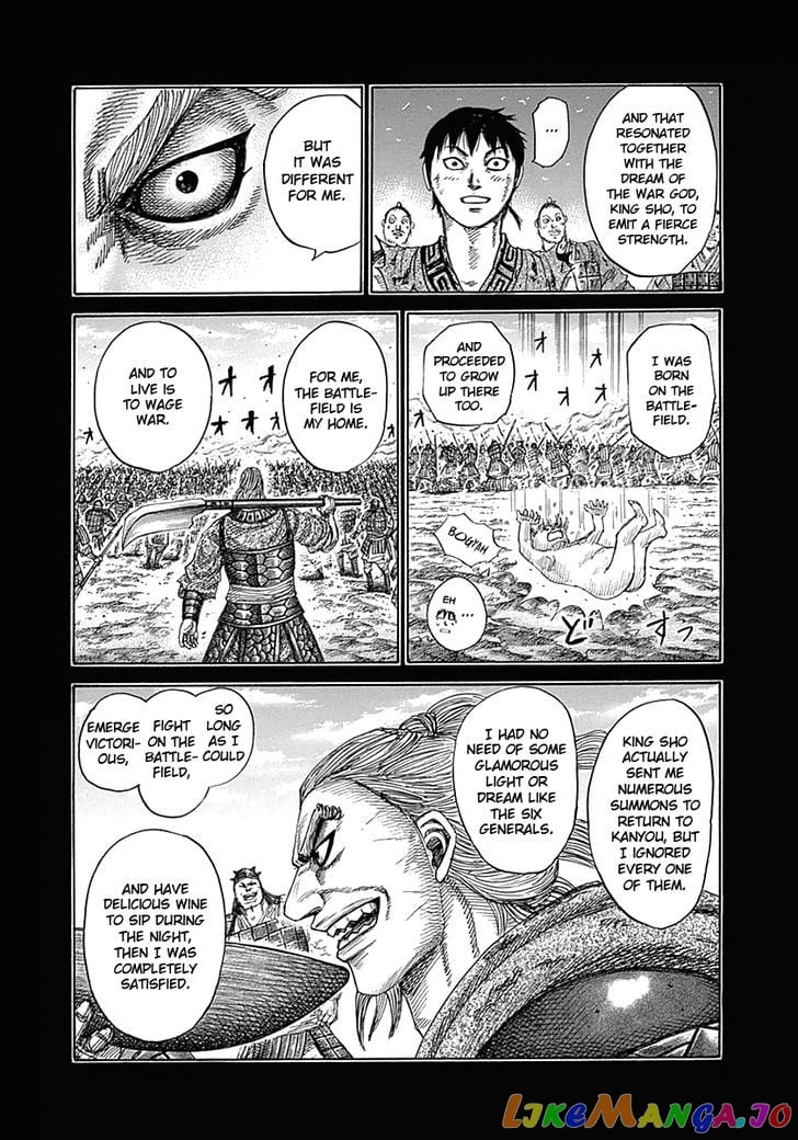 Kingdom - Manga Chapter 326 - page 6