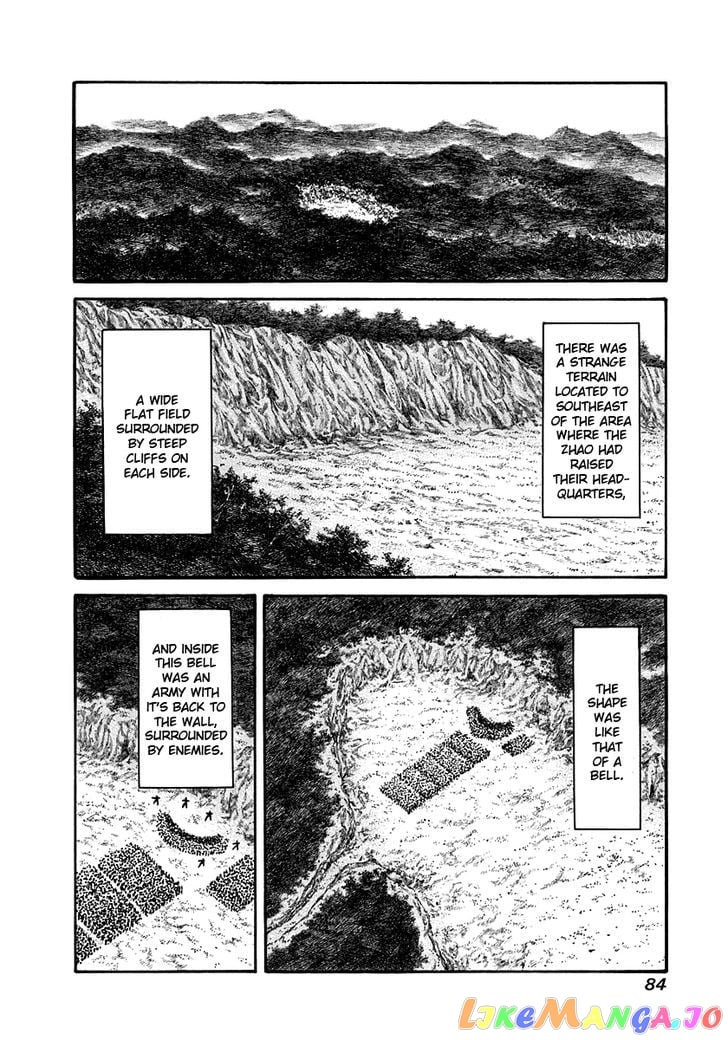 Kingdom - Manga Chapter 156 - page 8