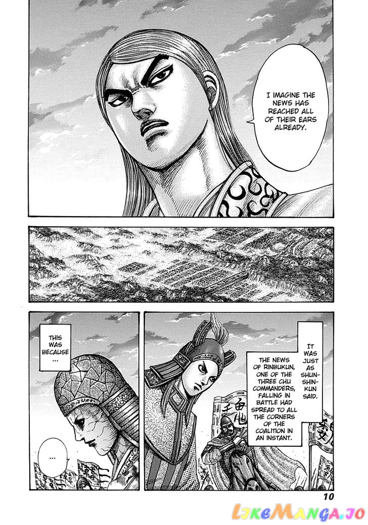 Kingdom - Manga Chapter 284 - page 9