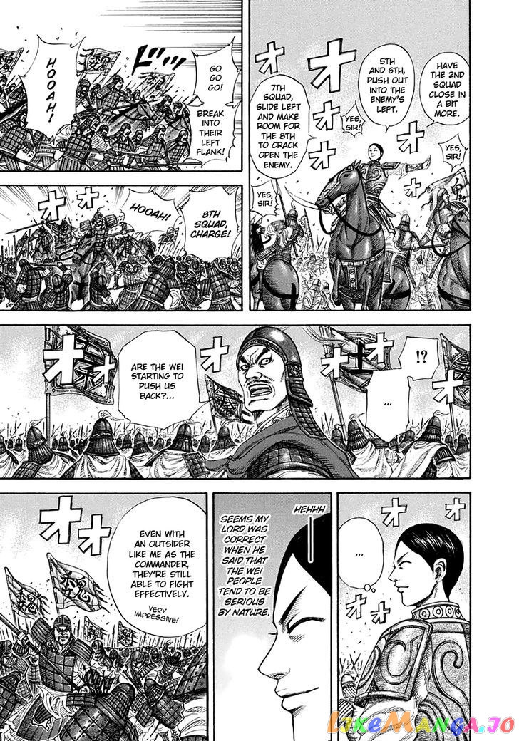 Kingdom - Manga Chapter 204 - page 10