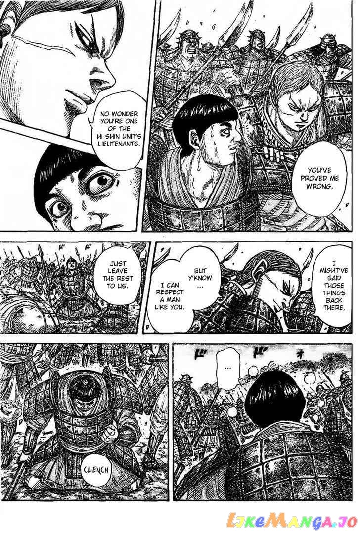 Kingdom Chapter 457.2 - page 10