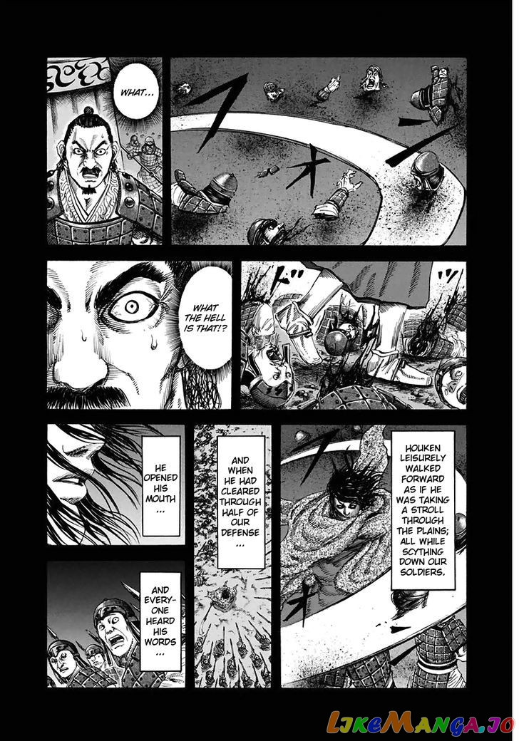 Kingdom - Manga Chapter 117 - page 7