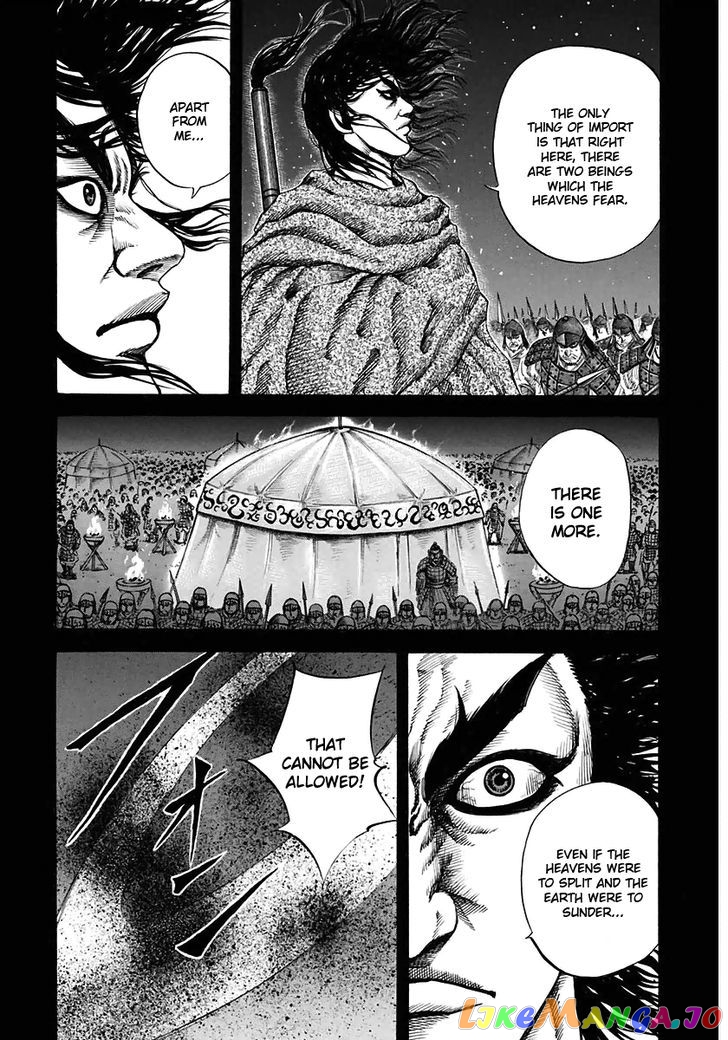 Kingdom - Manga Chapter 117 - page 9