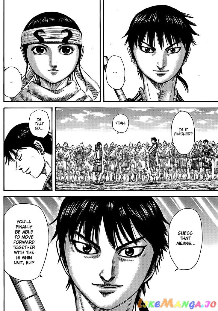 Kingdom - Manga Chapter 364 - page 3