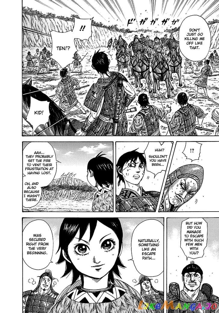 Kingdom Chapter 249 - page 4