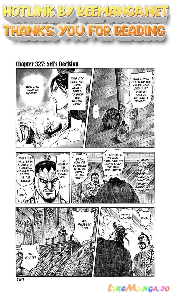 Kingdom - Manga Chapter 327 - page 1