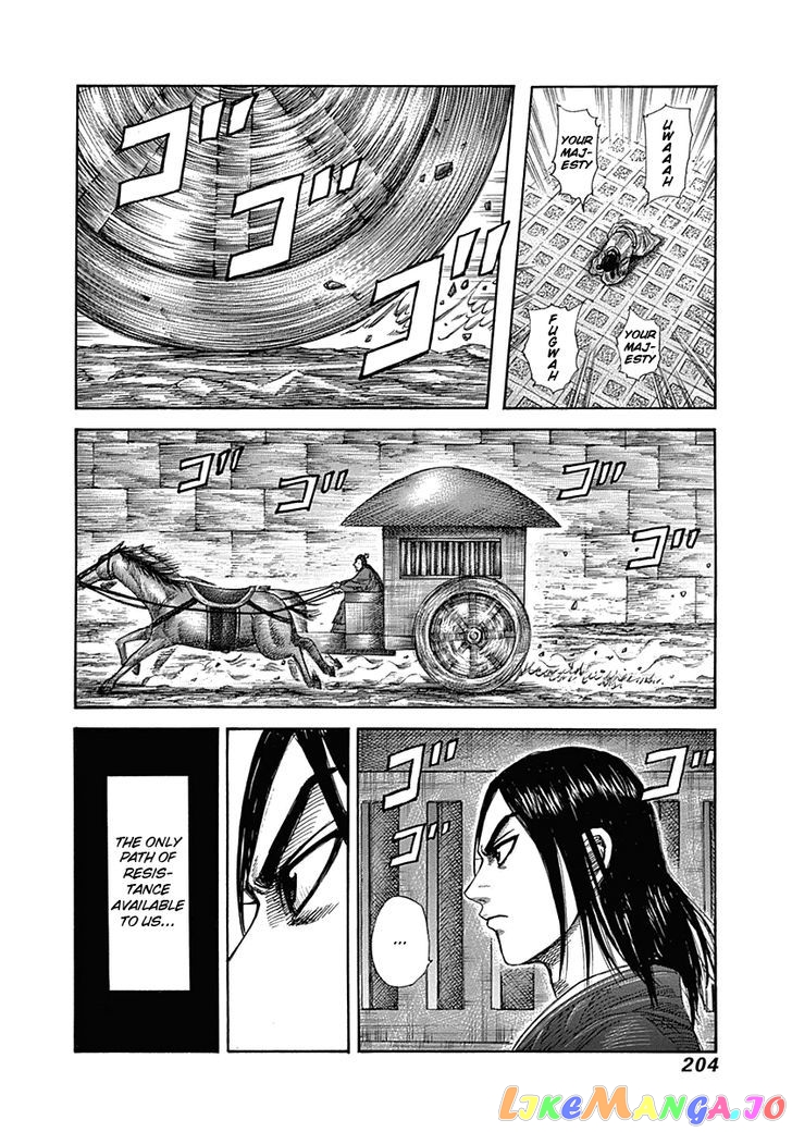 Kingdom - Manga Chapter 327 - page 14