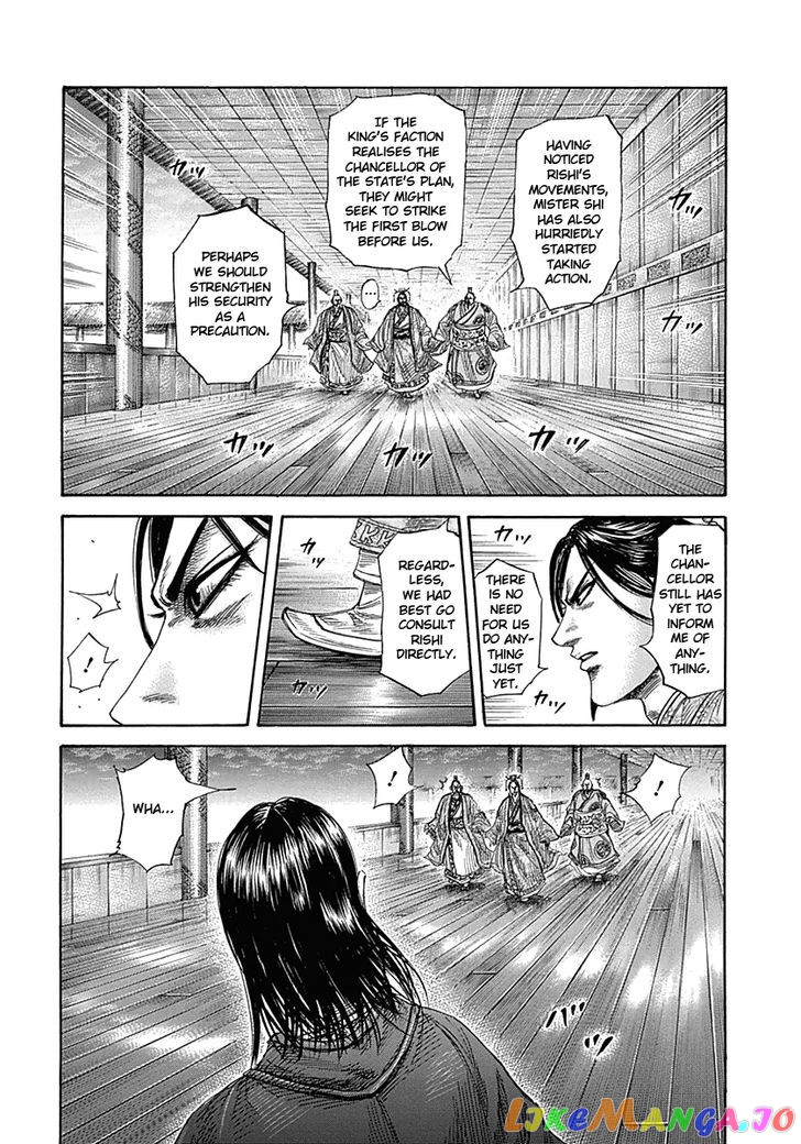 Kingdom - Manga Chapter 327 - page 2