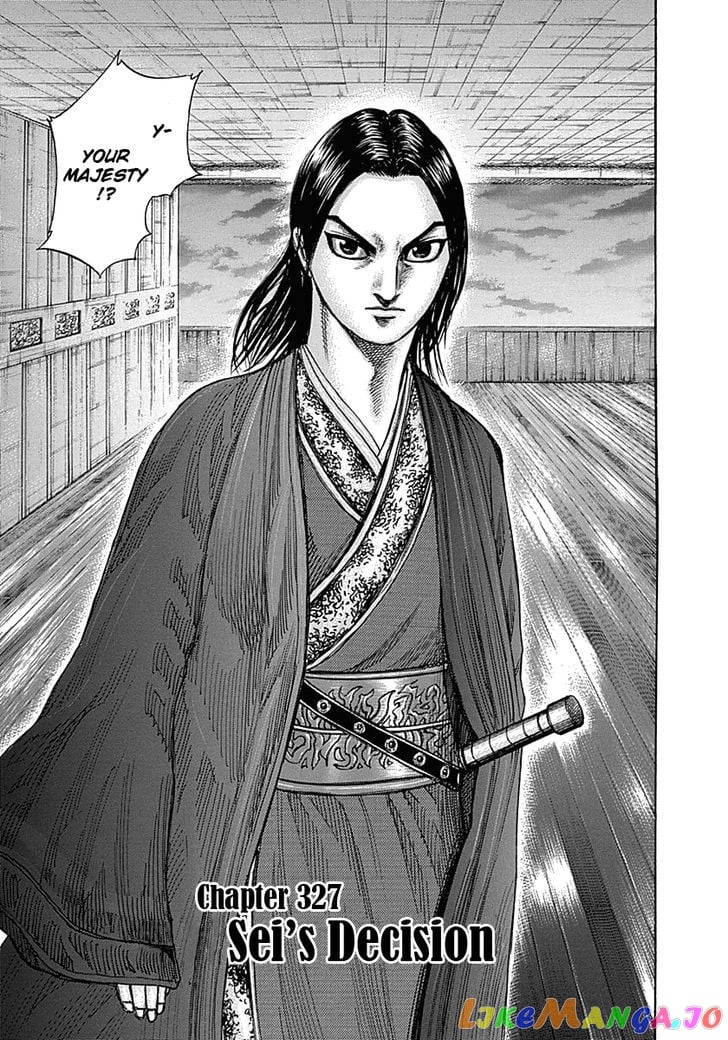 Kingdom - Manga Chapter 327 - page 3