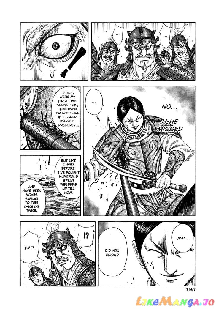 Kingdom - Manga Chapter 205 - page 13