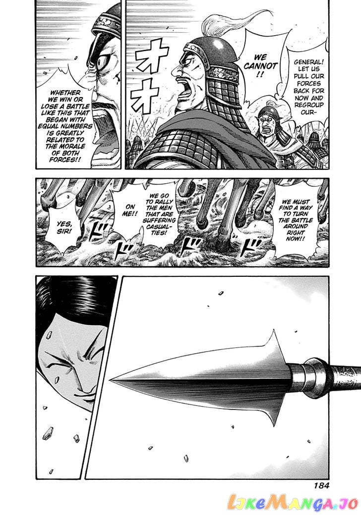 Kingdom - Manga Chapter 205 - page 8