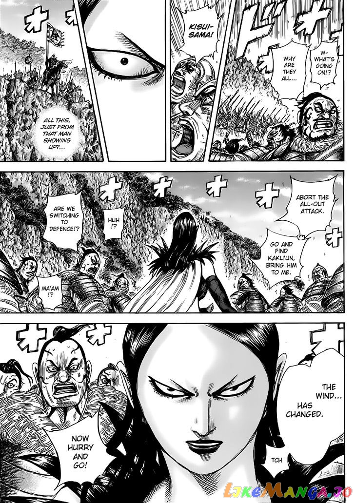 Kingdom - Manga Chapter 458 - page 17