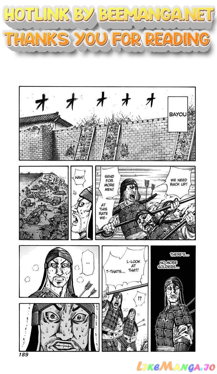 Kingdom - Manga Chapter 118 - page 1