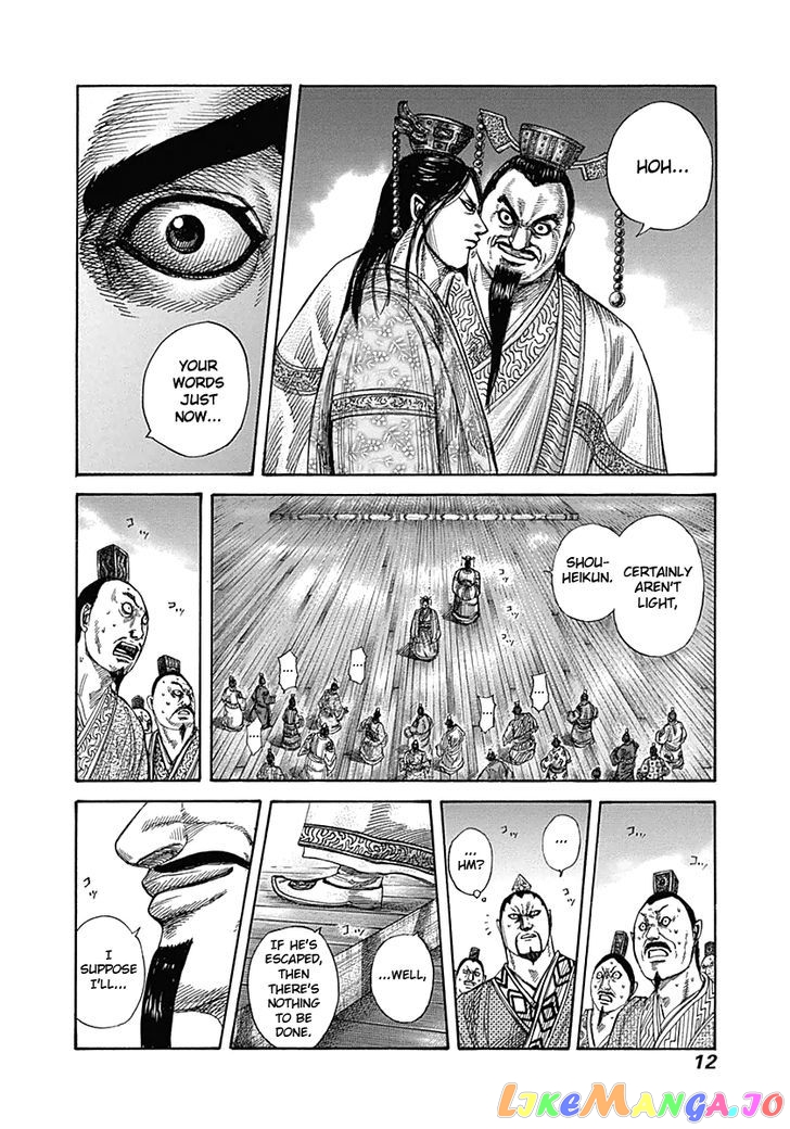 Kingdom - Manga Chapter 328 - page 11