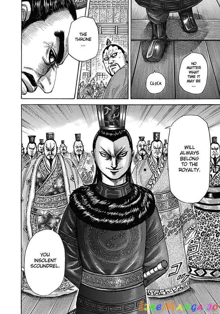 Kingdom - Manga Chapter 328 - page 13