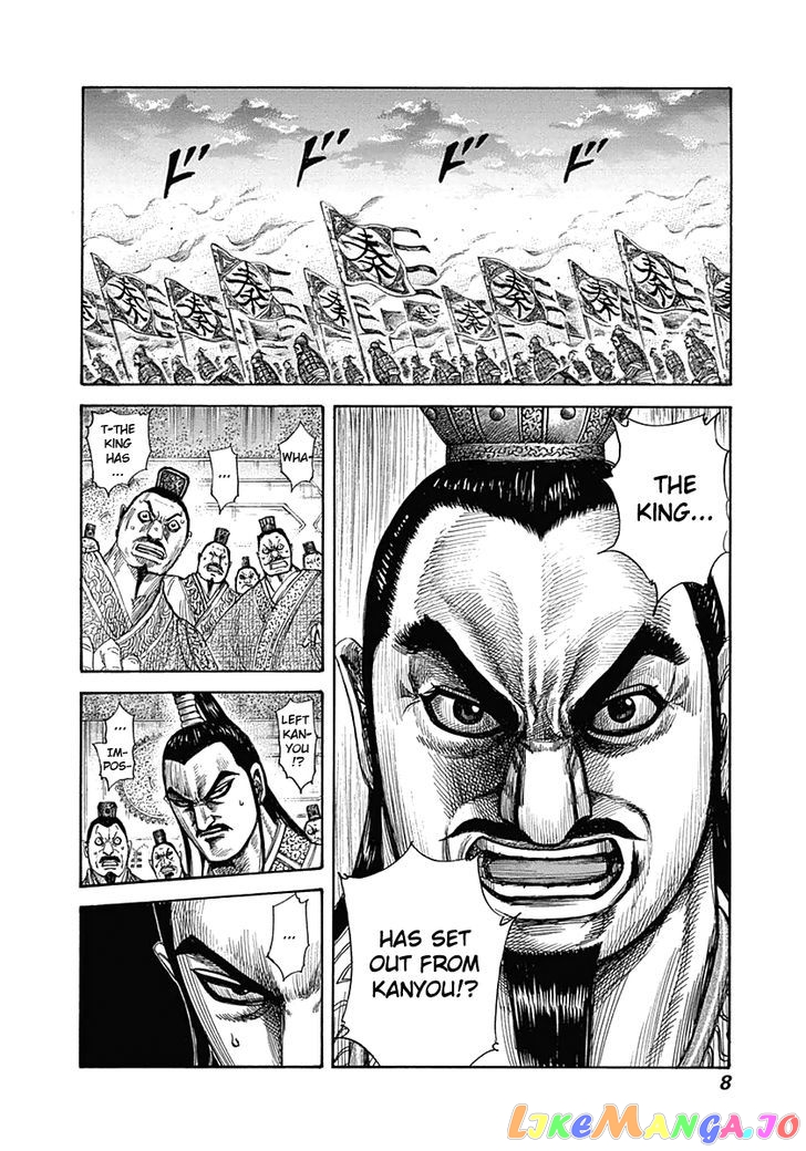 Kingdom - Manga Chapter 328 - page 7