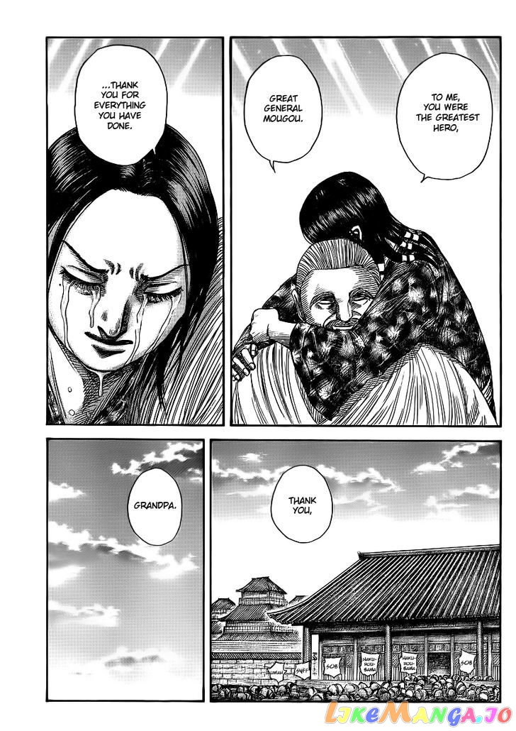 Kingdom - Manga Chapter 365 - page 14