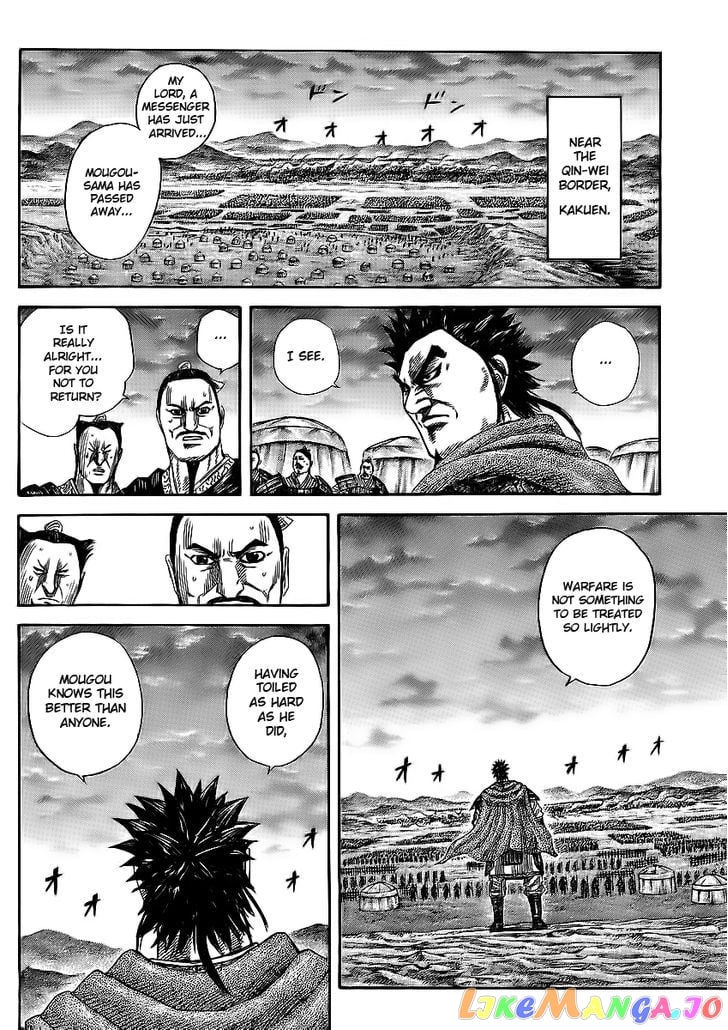 Kingdom - Manga Chapter 365 - page 15