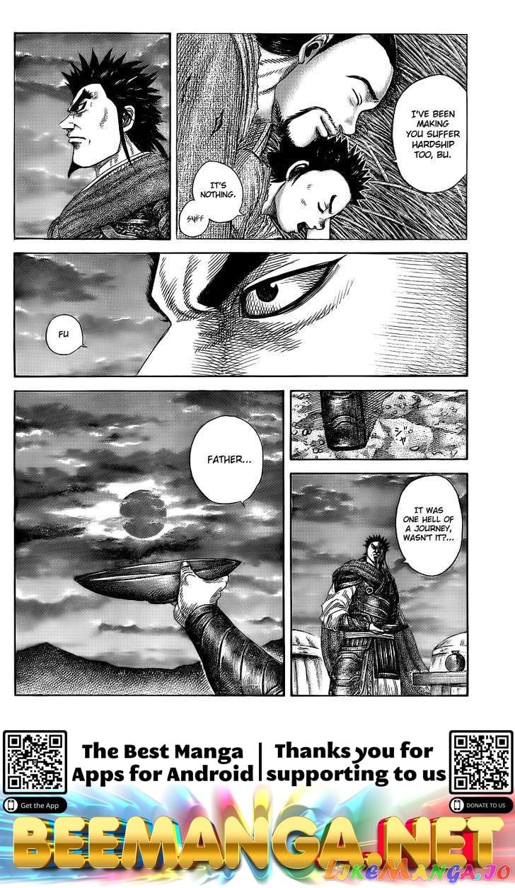 Kingdom - Manga Chapter 365 - page 17