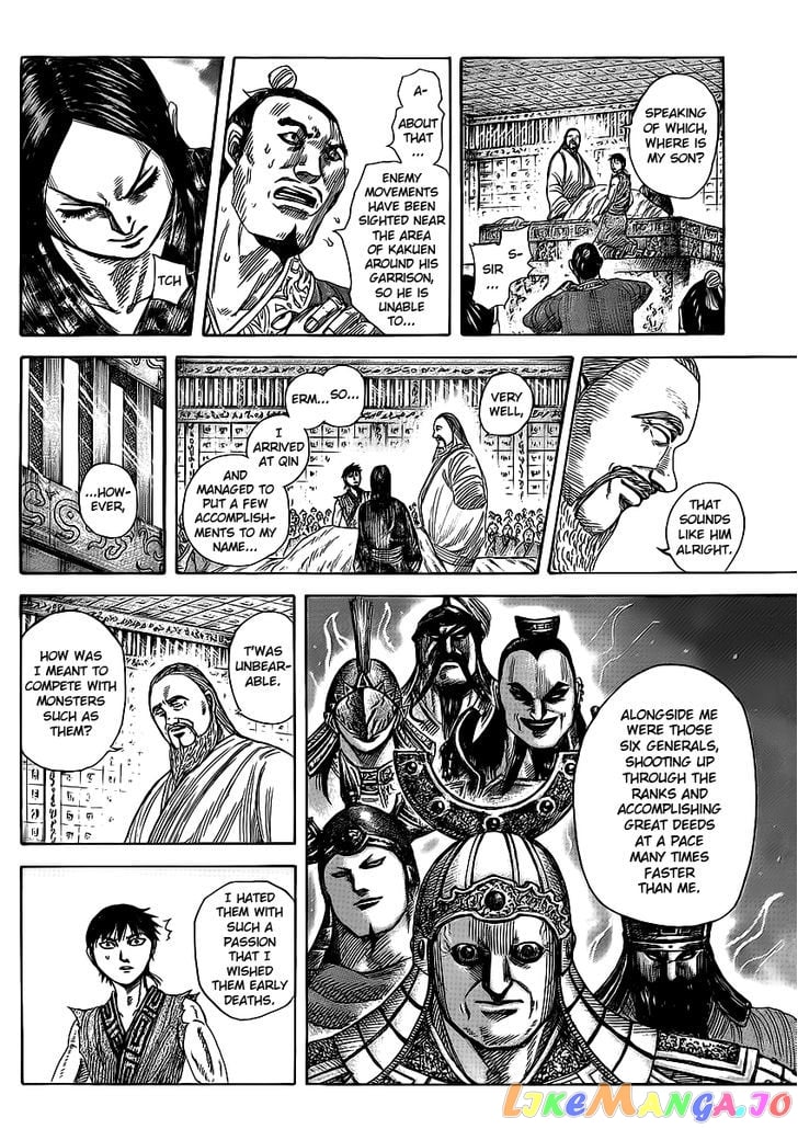 Kingdom - Manga Chapter 365 - page 7