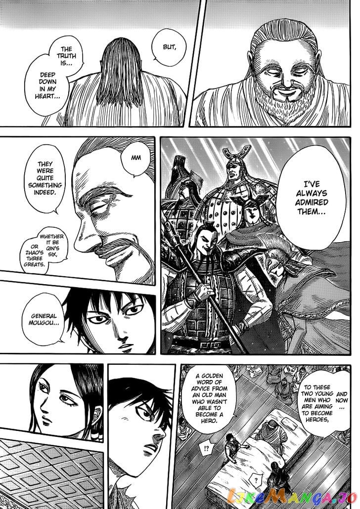 Kingdom - Manga Chapter 365 - page 8