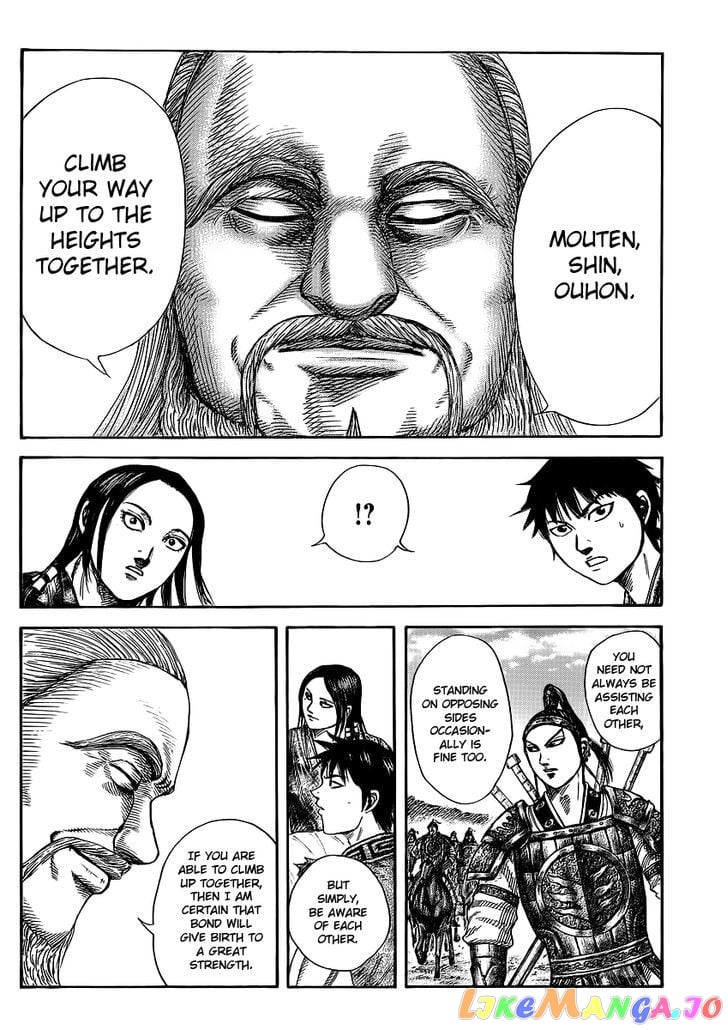 Kingdom - Manga Chapter 365 - page 9