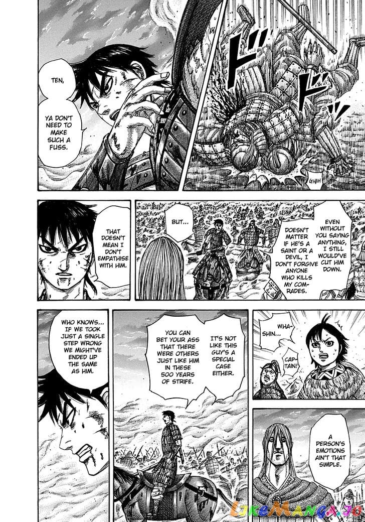 Kingdom - Manga Chapter 286 - page 15