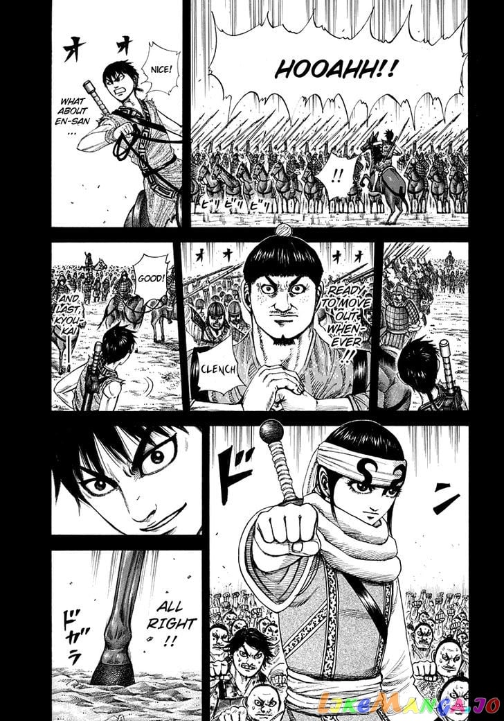 Kingdom - Manga Chapter 206 - page 3