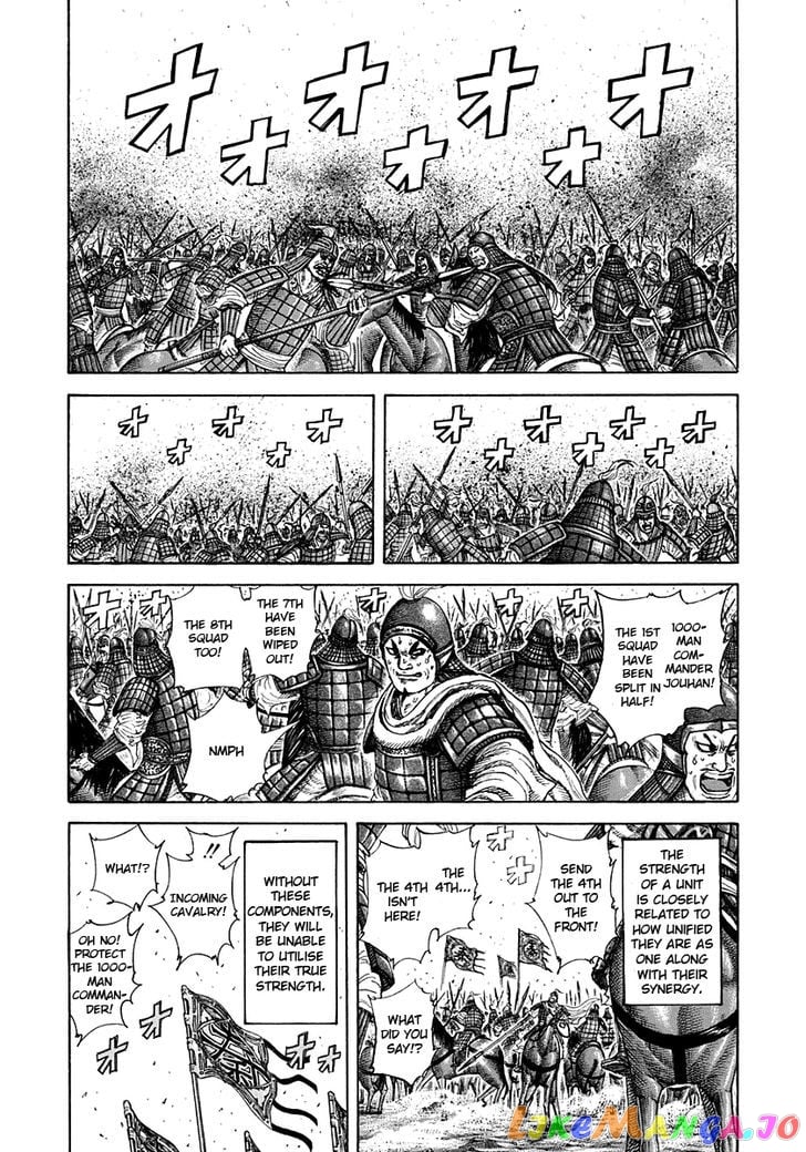 Kingdom - Manga Chapter 206 - page 7