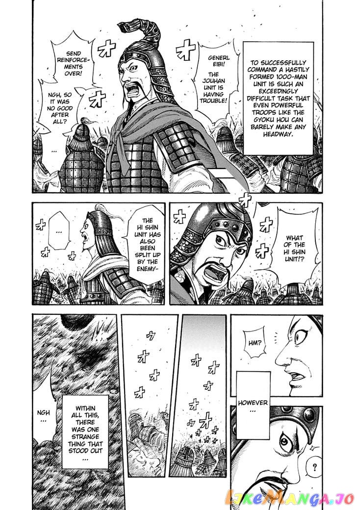 Kingdom - Manga Chapter 206 - page 8