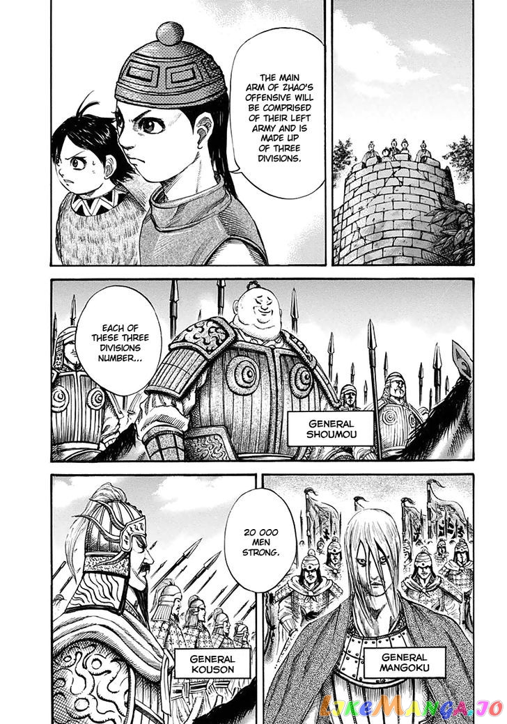 Kingdom - Manga Chapter 119 - page 8