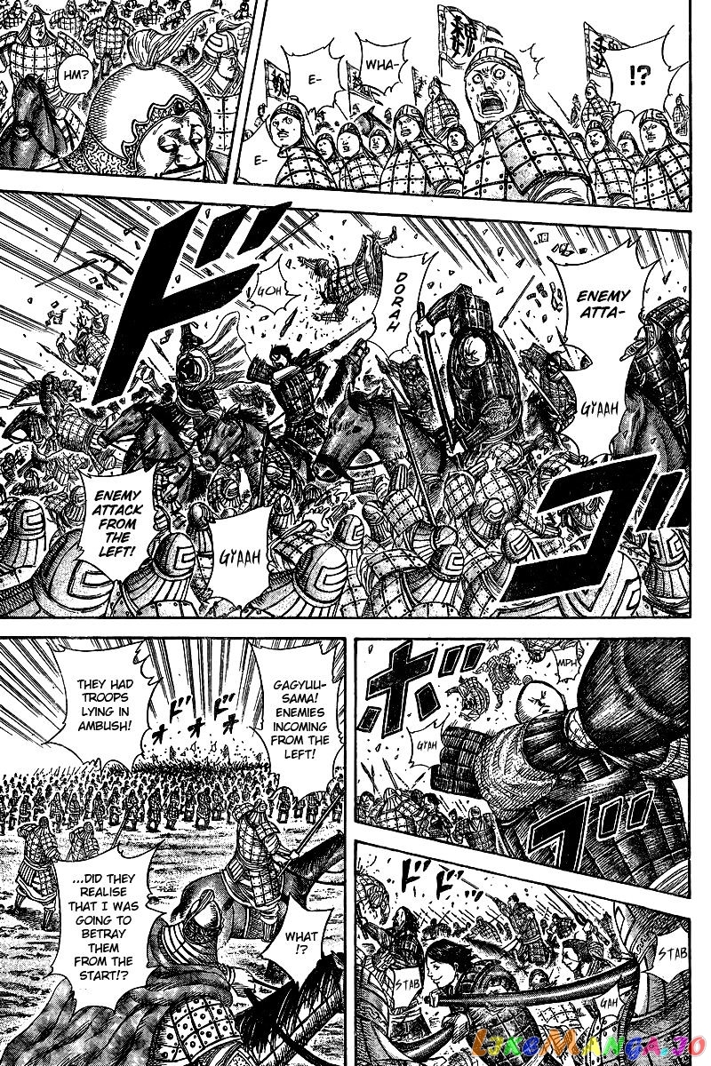 Kingdom - Manga Chapter 250.1 - page 26