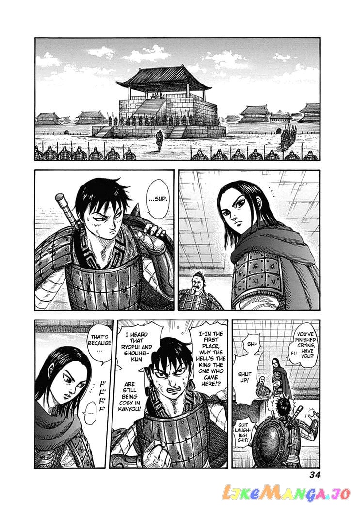 Kingdom - Manga Chapter 329 - page 10