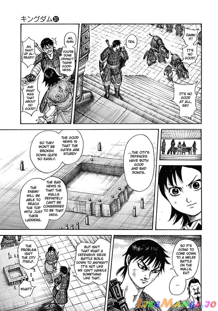 Kingdom - Manga Chapter 329 - page 11