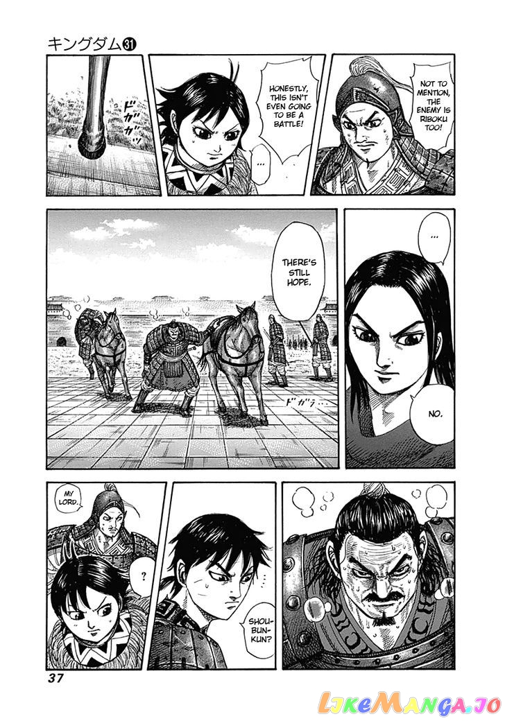 Kingdom - Manga Chapter 329 - page 13