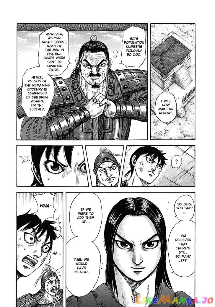 Kingdom - Manga Chapter 329 - page 14