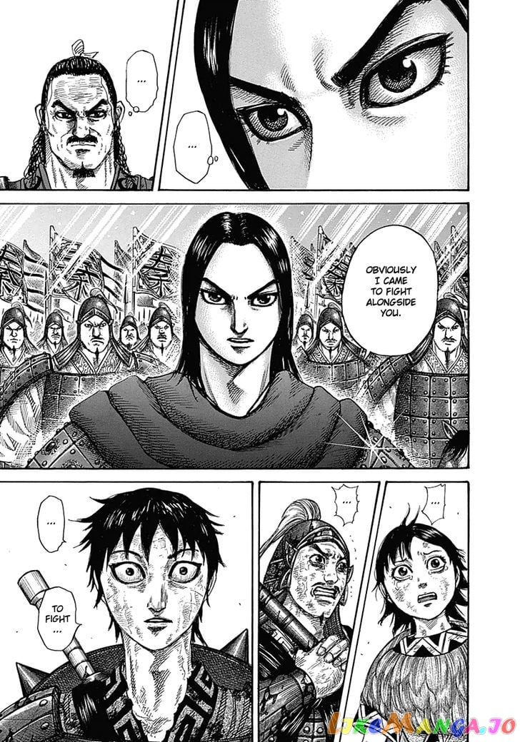 Kingdom - Manga Chapter 329 - page 3