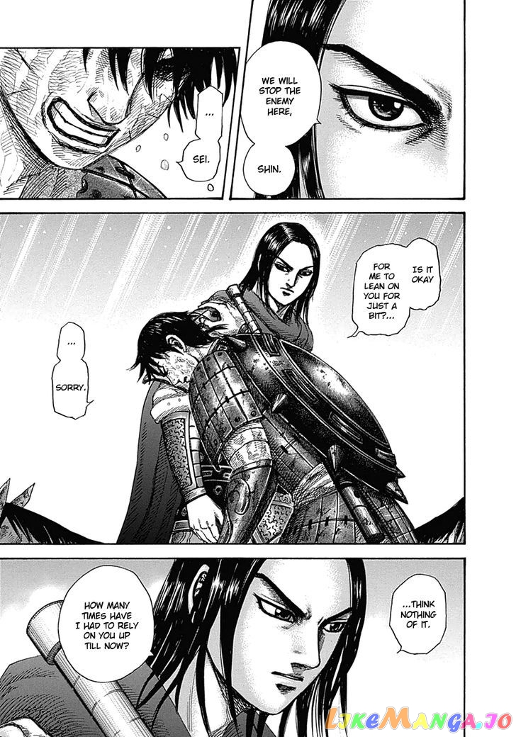 Kingdom - Manga Chapter 329 - page 5