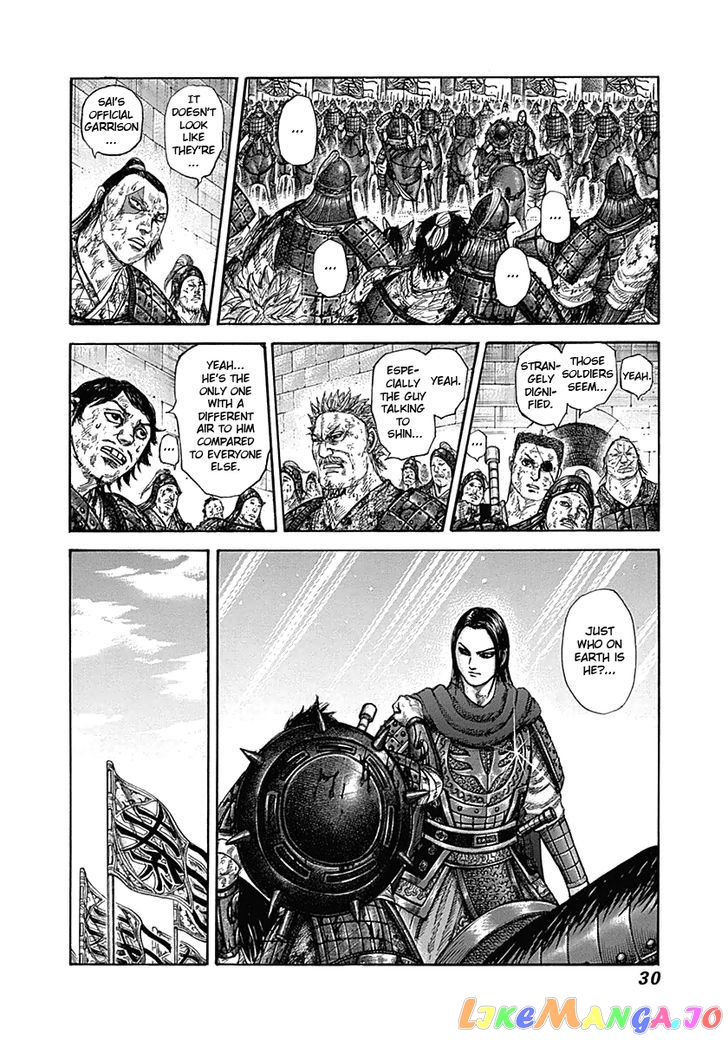 Kingdom - Manga Chapter 329 - page 6