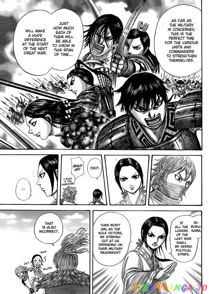 Kingdom - Manga Chapter 366 - page 17