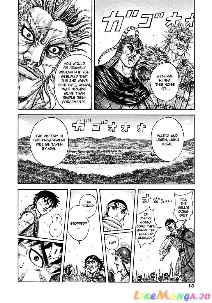 Kingdom - Manga Chapter 207 - page 9