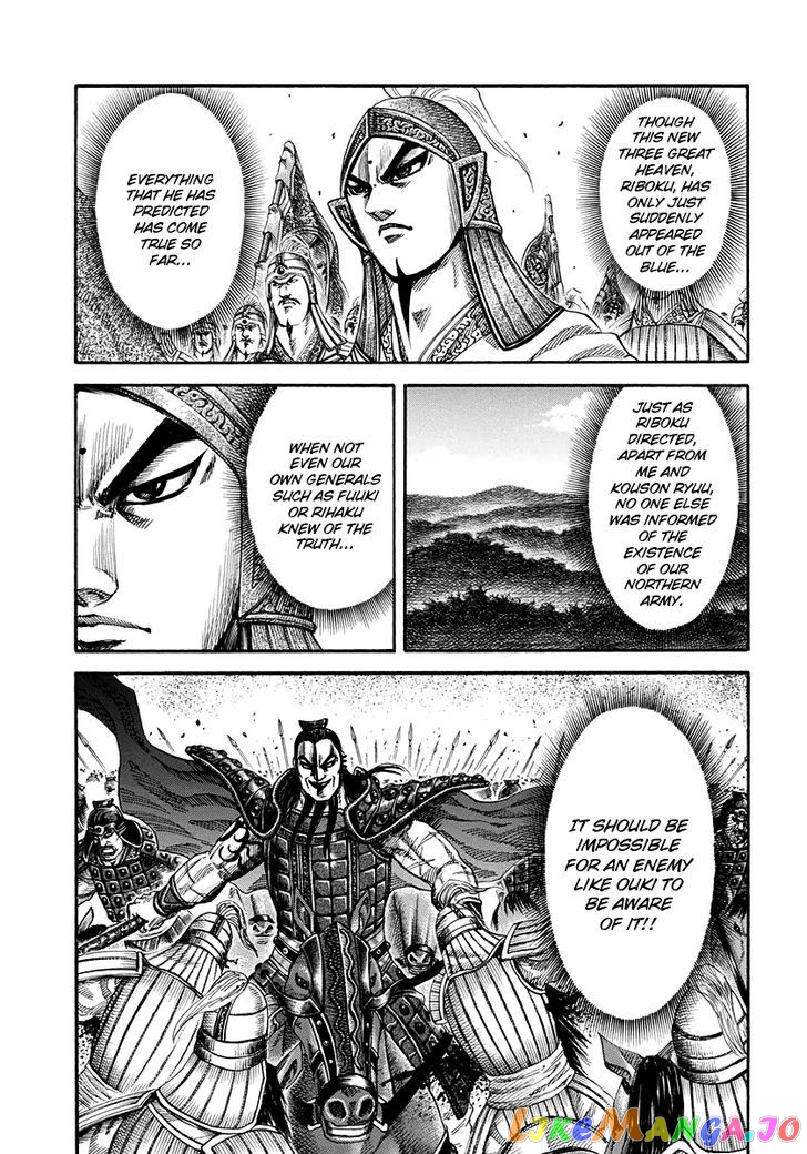 Kingdom - Manga Chapter 159 - page 11