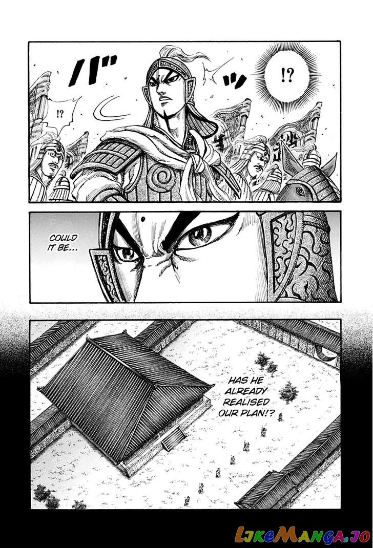 Kingdom - Manga Chapter 159 - page 7