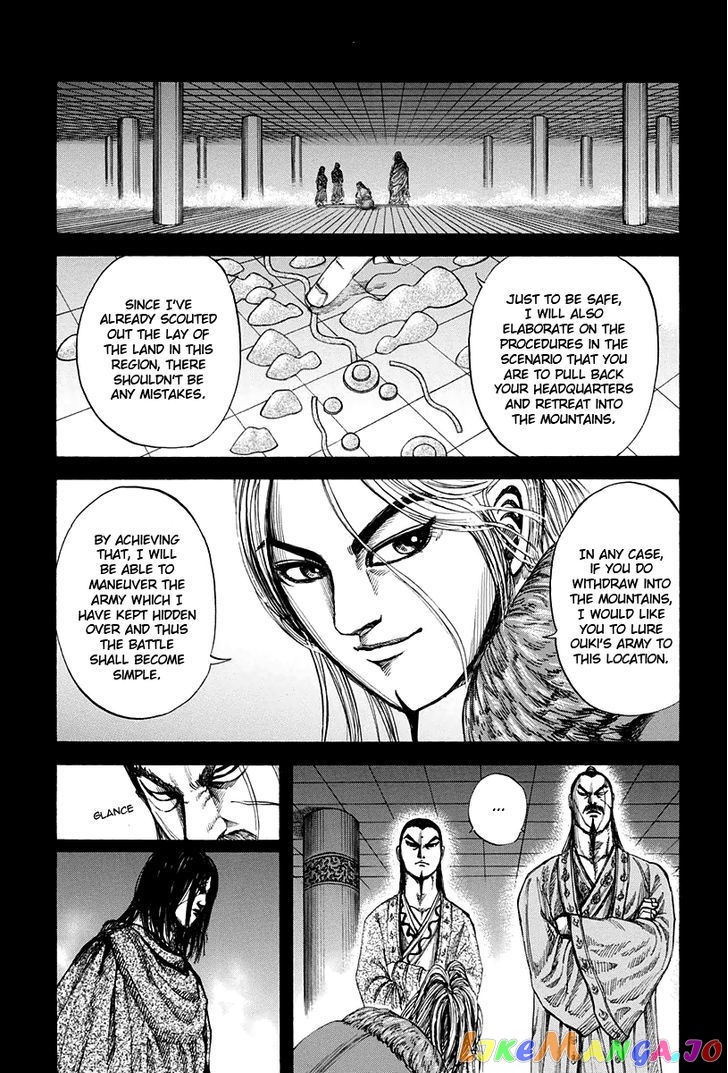 Kingdom - Manga Chapter 159 - page 8