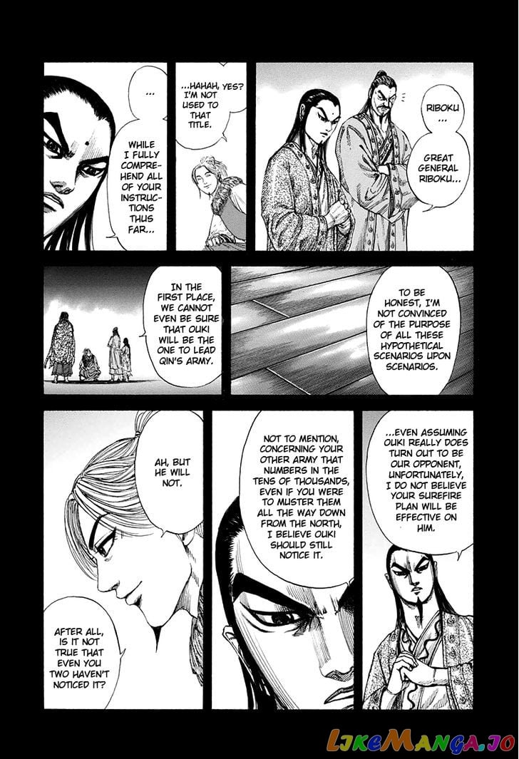 Kingdom - Manga Chapter 159 - page 9